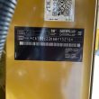 Agregat prądotwórczy CAT DE22E3 - 22 kVA - 18