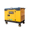 Agregat prądotwórczy Kompak KD11000SEi-T - 10,6 kVA - 14