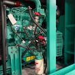 Agregat prądotwórczy Cummins C44D5EQ - 44 kVA - 12