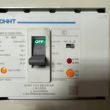 Agregat prądotwórczy Perkins 404D-22G (2025) - 22 kVA - 8