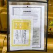 Agregat prądotwórczy CAT 3516B - 2.250 kVA 2 - 21